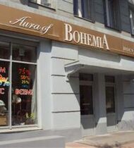 «Аура Богемия» - магазин посуды и люстр