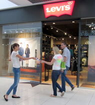 Levi’s магазин джинсовой одежды