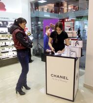  Спреинг духов «Chanel»