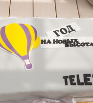 Праздничный торт TELE2 от РА Эксперт